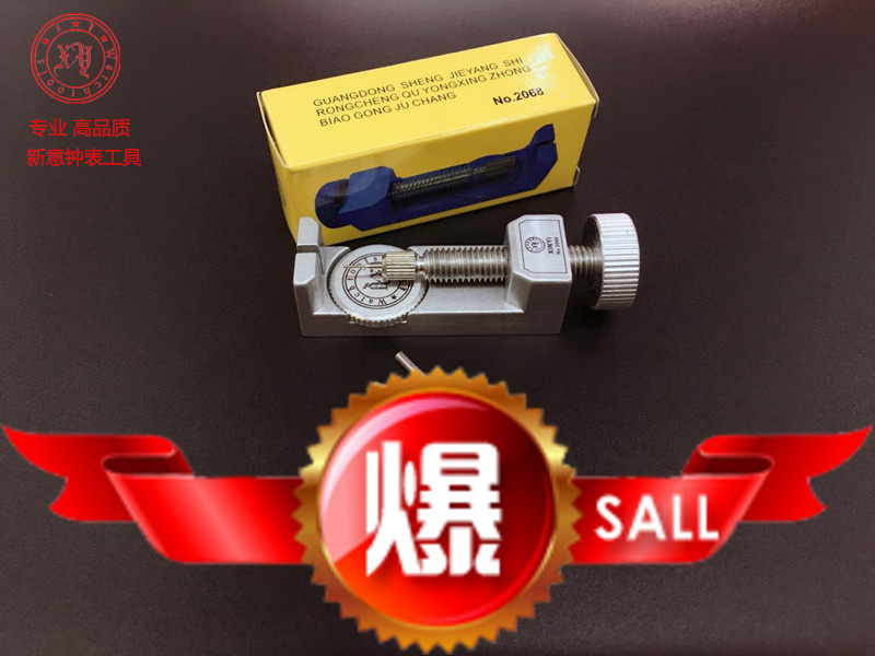 Watch repair tool cut watch strap watch belt remover watch repair and remove watch replacement tool to send 3 spare needles