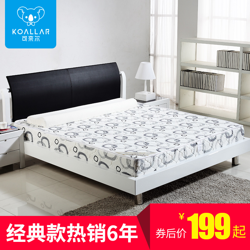 ���ζ����ܶȺ��ല��KTW-CW