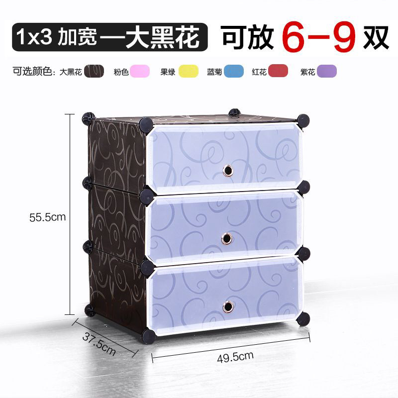 ���պ��˼���Ь�񾭼���Ь��QC-188