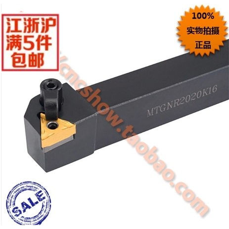 External round car knife 91 degrees MTGNR1616H16 MTGNL1616H16 manufacturer direct