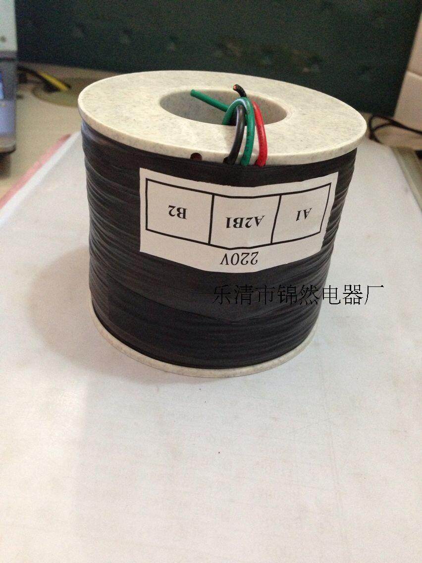 CKJ5-1250 220v coil