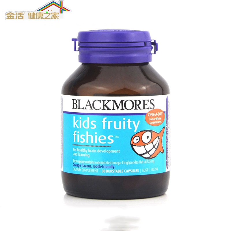 澳洲进口Blackmores澳佳宝儿童果味鱼油30粒 富含DHA 宝宝健康