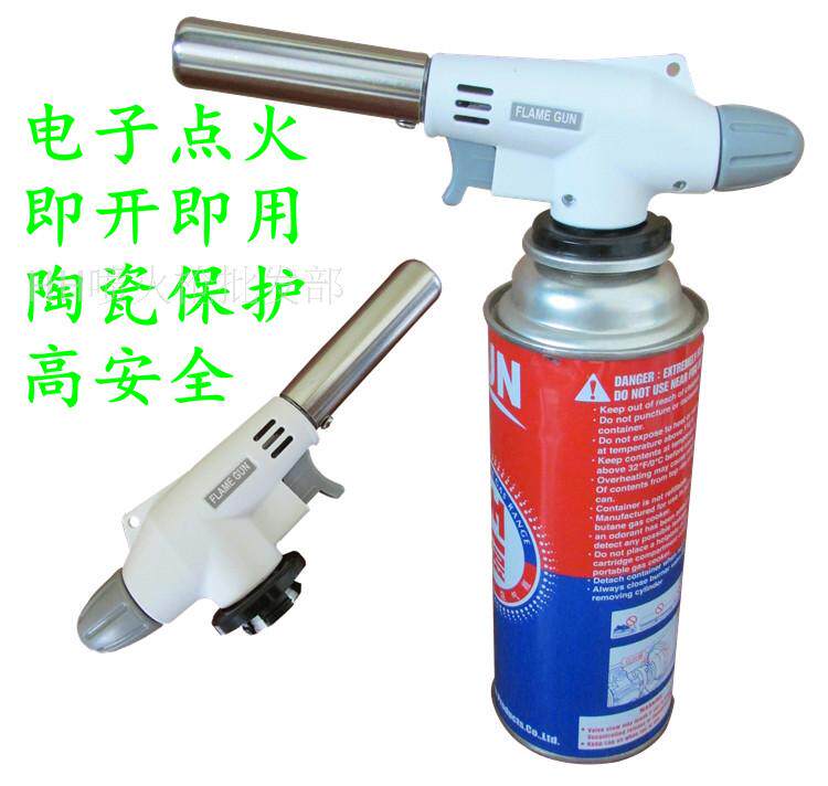 Spray gun nozzle clamping spray gun welding gun ignition gun fire resistant baking bacon barbecue charcoal stove sushi spray lamp