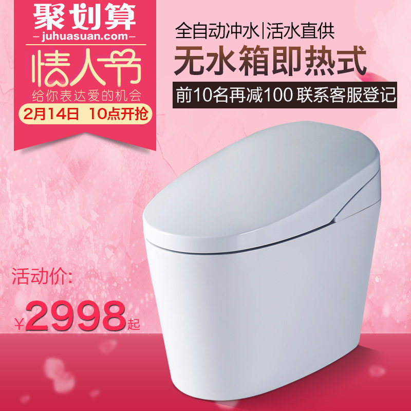 DGPOSYһ��ʽ������B9051