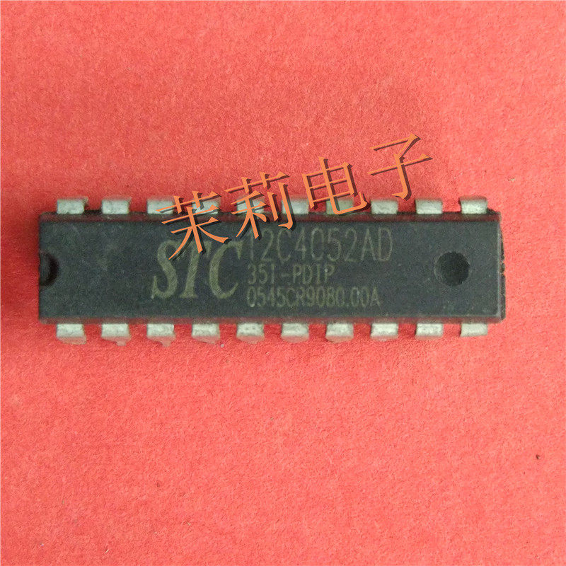 STC12C4052 integrated IC circuit can be straight beat welcome for cooperation