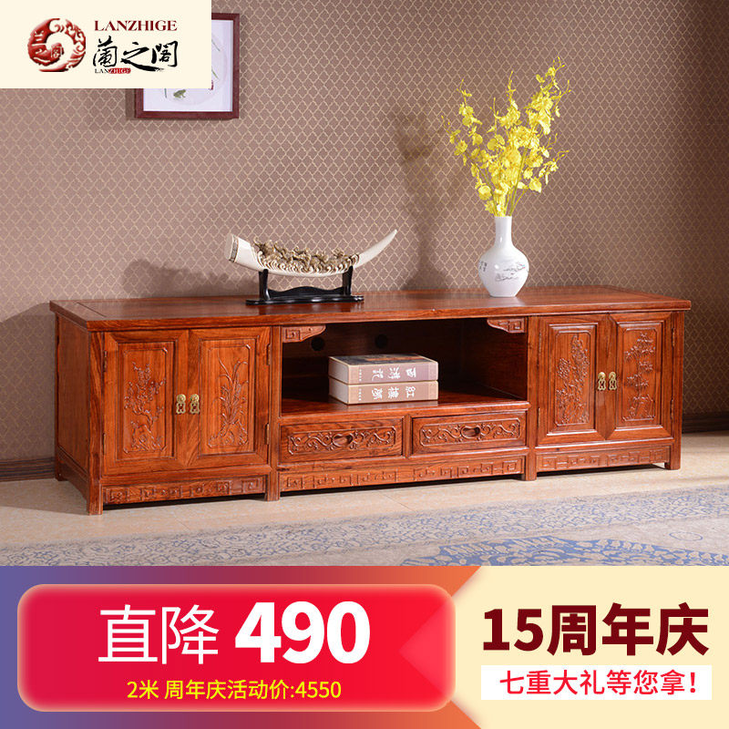 ��֮���ľ�Ҿ߷��޻ƻ���ľ��ʽʵľ���ӹ�LK013