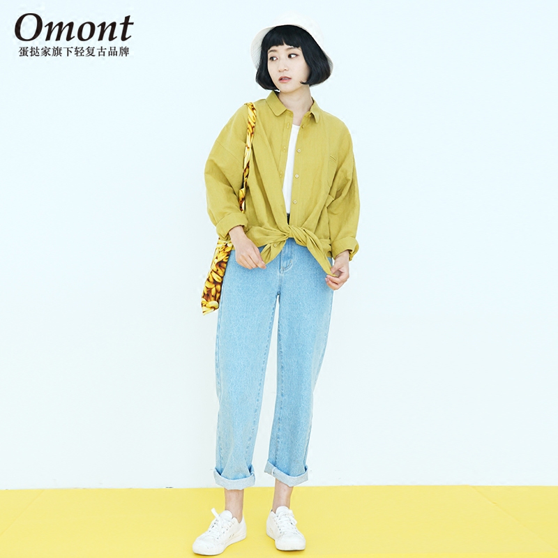 Jean femme OMONT - Ref 3192169 Image 5