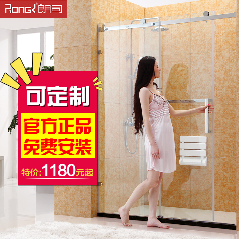 ��˾��ԡ��WL311