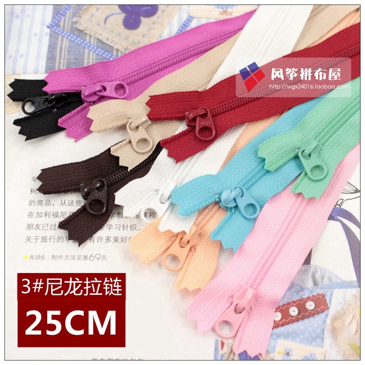 YKK3#nylon closed zipper Classic small round head zip (package special) 10 colors optional 25CM