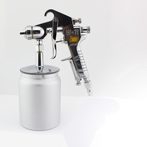 Aoteli W-71S paint spray gun W-71S pot spray gun Pneumatic spray gun