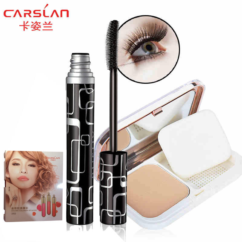 Carslan/卡姿兰睫毛膏粉饼 清新彩妆组合化妆品 专柜正品特价