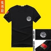 Mặc kháng cotton thoáng khí an ninh ngắn tay yếm mùa hè phần mỏng nam t-shirt quần áo mùa hè dịch vụ đặc biệt tùy chỉnh