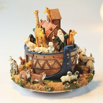 Animal Noahs Ark rotating music box Music Box Music Box Creative boutique furnishings Teachers Day gifts to give goddess children