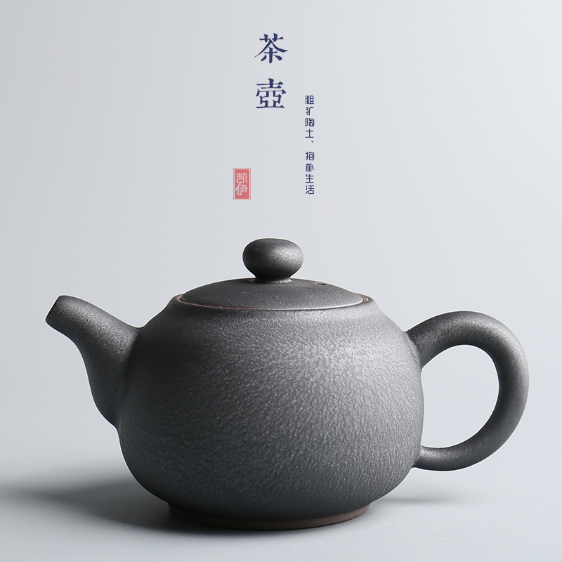 Kate black gold beauty teapot tea kettle black pottery teapot classical pot of new ceramic pot teapot