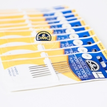 DMC Cross Stitch DMC Cross Stitch Needle No. 26 Round Blunt Tip 6 Pack 1771 3 Tools