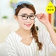 Kính gọng tròn retro nữ mặt siêu nhẹ có thể sánh với số lượng chân mỏng TR90 văn học mặt tròn mắt thủy triều gọng kính Kính khung