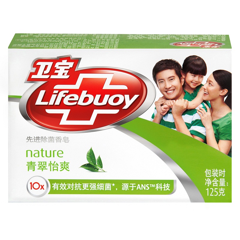 Lifebuoy/卫宝香皂 先进除菌抗菌香皂 青翠怡爽125g