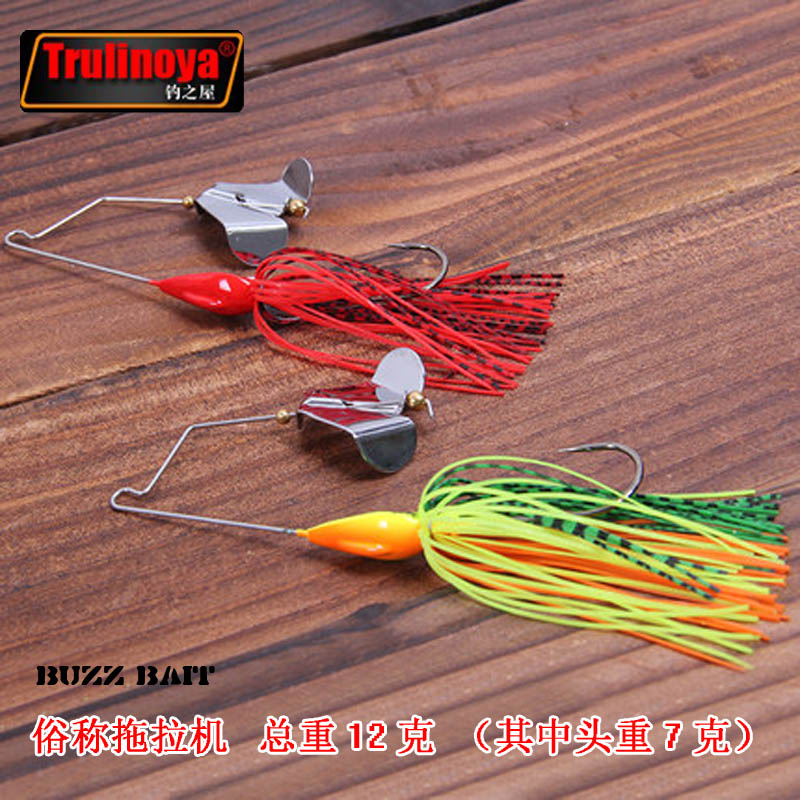 Surface Tractor Beard Guy Rotating Composite Sequin BUZZ BAIT Luya Fake Bait Perch