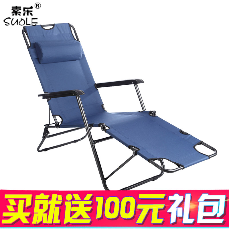 ���ּ���˯��SL17802