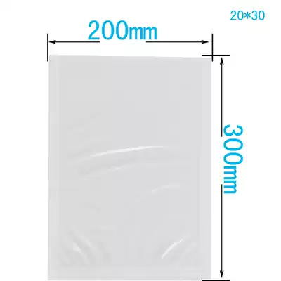 Flat food grade pet composite safety vacuum bag packaging heat seal pocket per pack 100 multi size optional