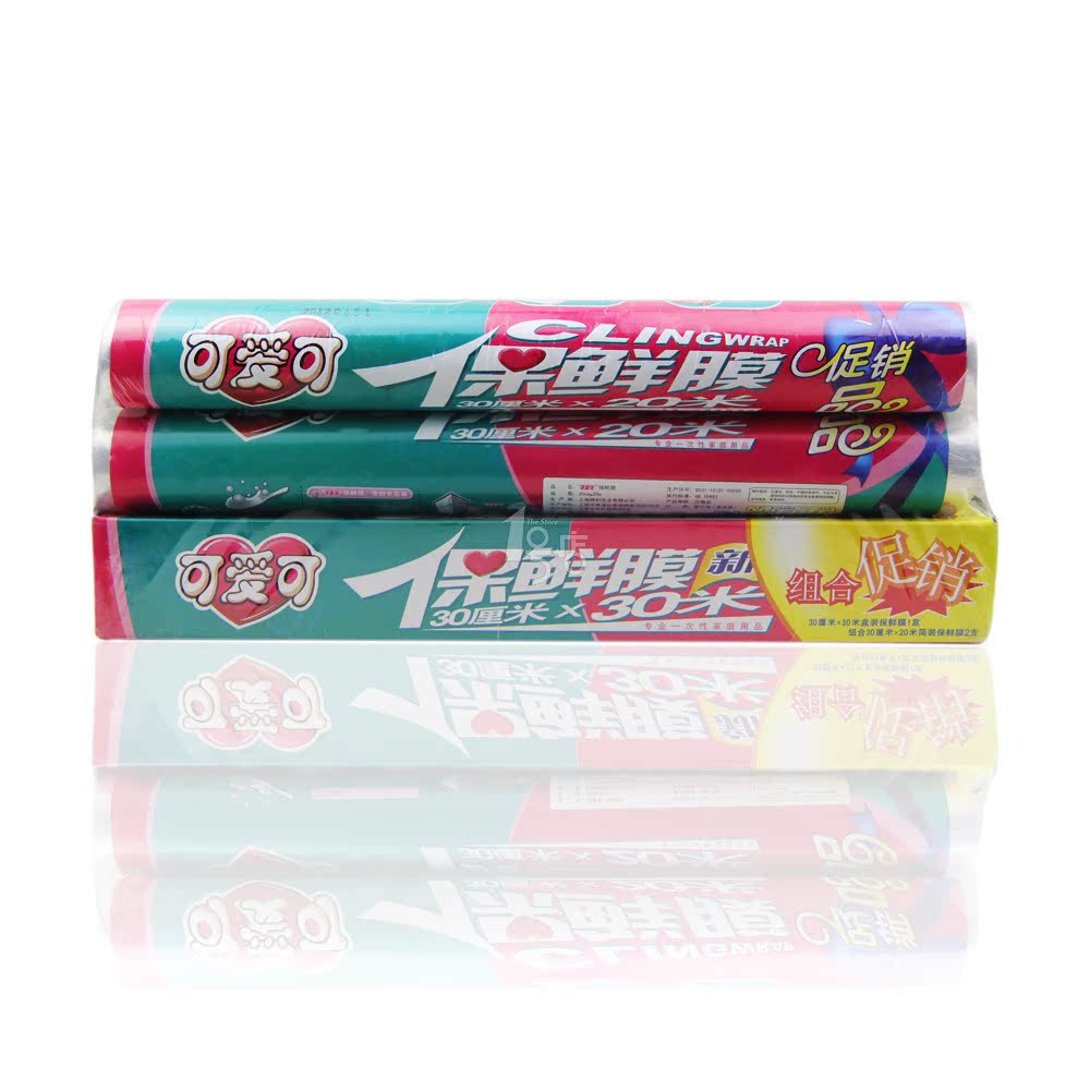 可爱可保鲜膜盒装30cm*30m送简装保鲜膜2支 一号店