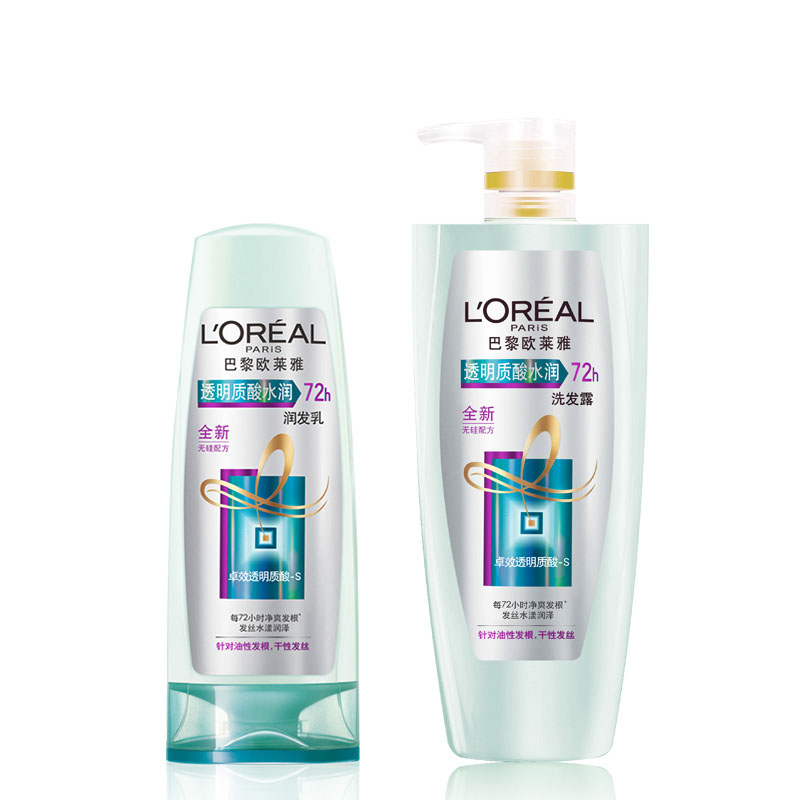 欧莱雅洗护套装 透明质酸水润洗发水700ml+润发乳400ml