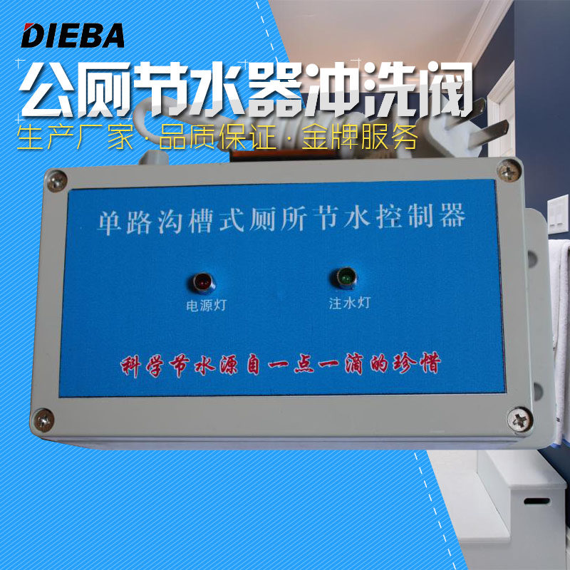 DIEBA��Ӧ�����DB-5222