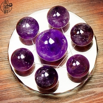 Natural amethyst ball seven-star array ornaments Amethyst ball ornaments with K9 chassis around 5cm middle 7cm