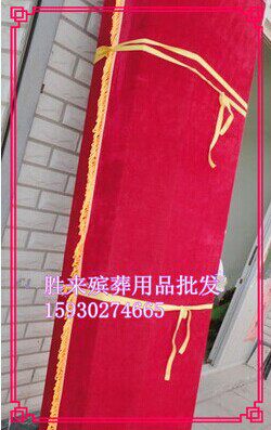 Paper Coffin Sanitary Coffin Wreaths Paper Living Paper Flowers Funeral Goods Wholesale