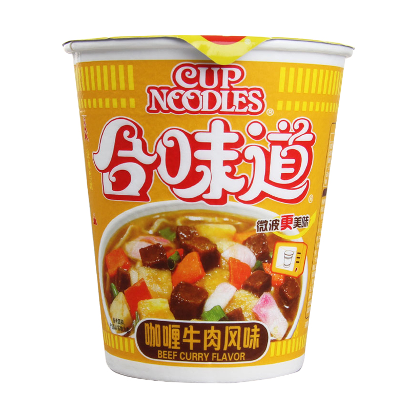 【天猫超市】日清泡面 合味道杯装咖喱牛肉风味速食方便面87g