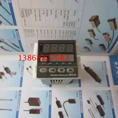 Original Shanwu temperature controller temperature control instrument SDC10 C10TODTA0100