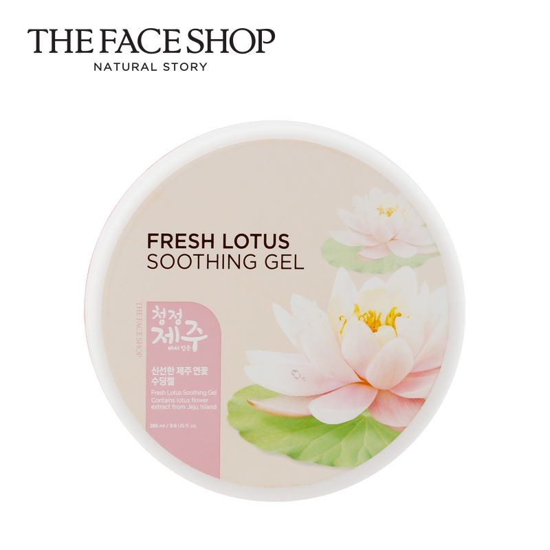 韩国THEFACESHOP/菲诗小铺济州莲花舒缓啫喱