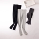 JENLucks mùa thu chất lượng cao cotton cao co giãn bên chân mở bên ngoài mặc quần legging chân quần phụ nữ quần thụng nữ Quần tây thường