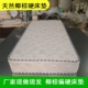 cửa sổ ban công và nệm đơn hoặc kép giường bé 1.2m1.5m 1.8m sofa nệm bộ pad khâu - Nệm