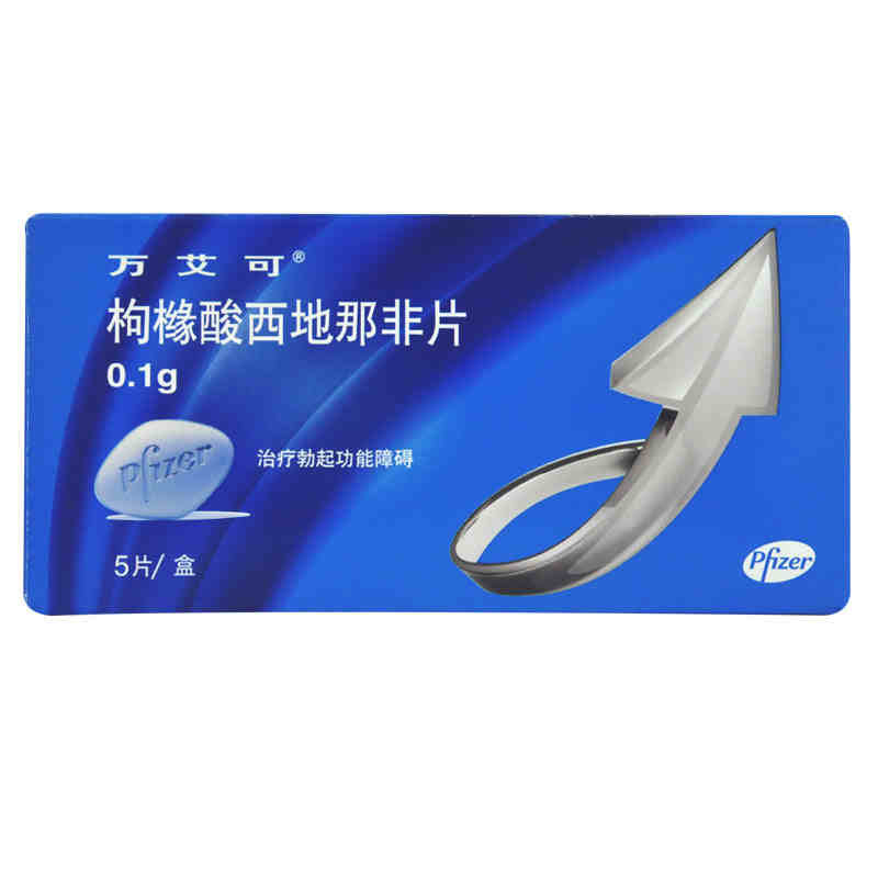 万艾可 万艾可/VIAGRA 枸橼酸西地那非片 0.1g*5片/盒