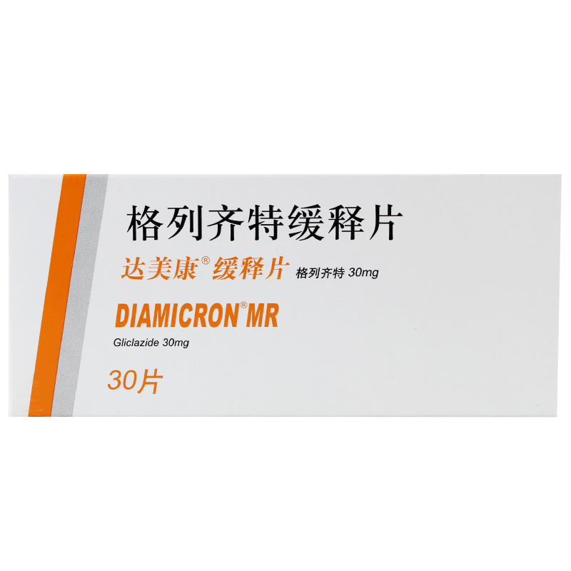 DIAMICRON/达美康 达美康 格列齐特缓释片 30mg*30片/盒