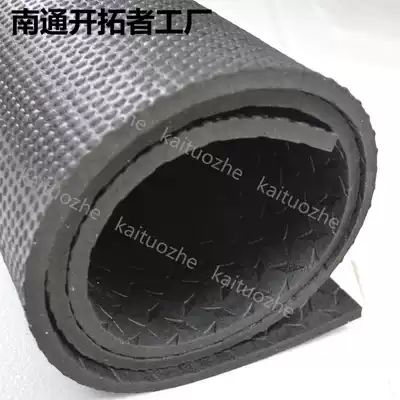 Foreign trade export barbell mat dumbbell mat Gym sound insulation mat Rubber floor fitness floor mat shock absorption floor sticker