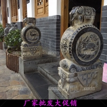 Natural blue stone antique old baby elephant stone carving door Pier marble white marble old stone drum door pillow style complete style