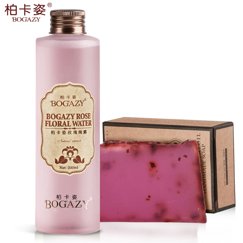 柏卡姿玫瑰手工皂玫瑰纯露 补水保湿嫩肤滋润去黑头美肤套装