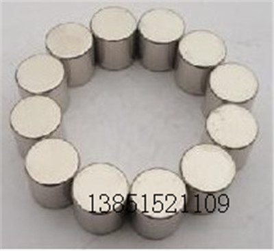 Permanent magnet king neodymium iron boron super magnet magnet strong magnet with hole round magnet 30x10