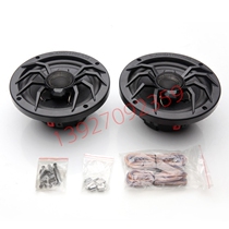  6 5-inch car coaxial speaker host directly pushed the United States spider fine upgrade and modification LS-652 speaker