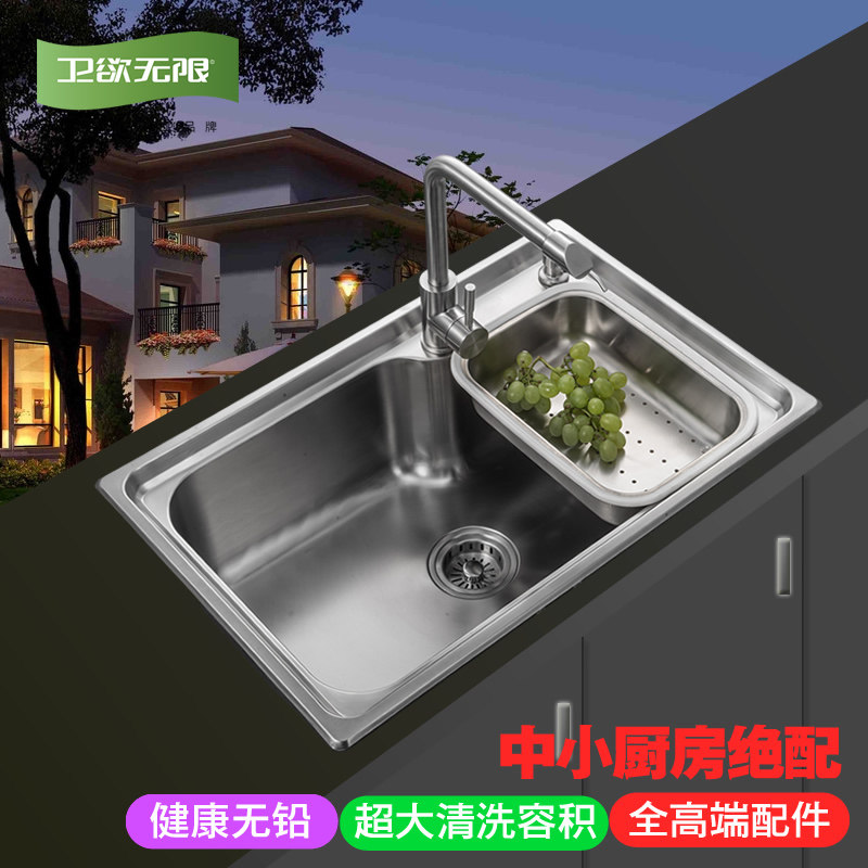 ��������304����ֵ���ϴ����D7046A