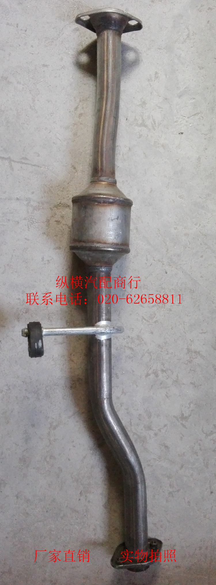 Chang'an Running to 1 0 of RMBthree catalytic diesel exhaust purifier pure original factory-Taobao