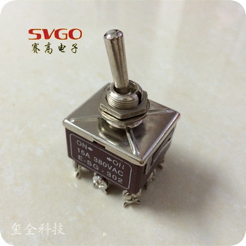 Button switch E-SG-302 9 foot 2 gear rocker switch mounting hole 12MM power switch