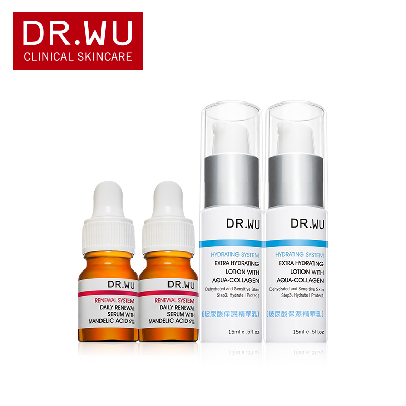DR．WU/达尔肤小杏运焕肤保湿套装 杏仁酸精华液 精华乳 drwu
