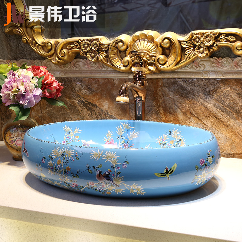 ��ΰϴ��������̨��JW-5092