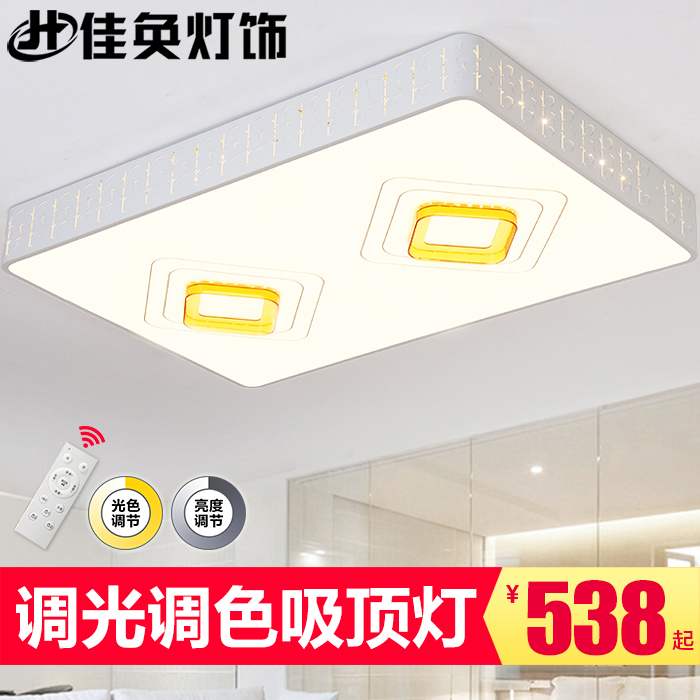 ��ۼ�ִ�led������8826