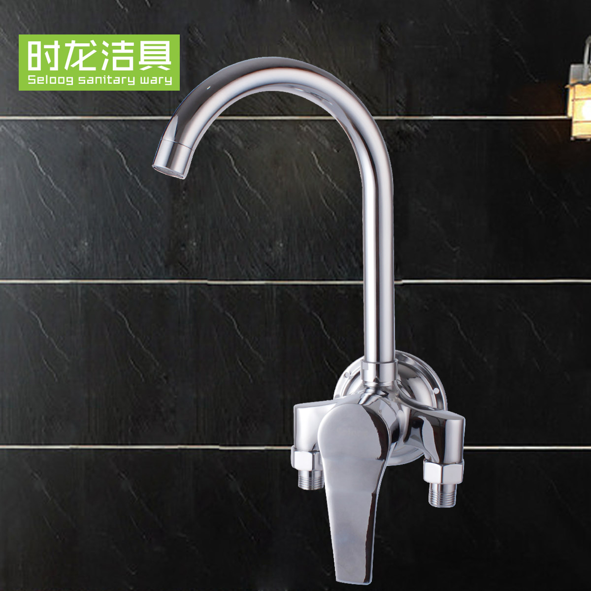 ʱ��ȫͭ����ϴ����ˮ��ͷS220006-1