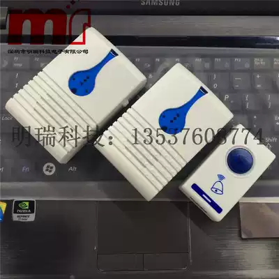 One drag two wireless doorbell home music remote control electronic doorbell old man call device DC battery