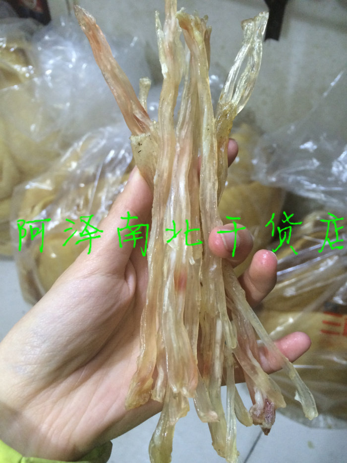 Tendon Dry Goods Pork Tendon Pork Tendon 250g